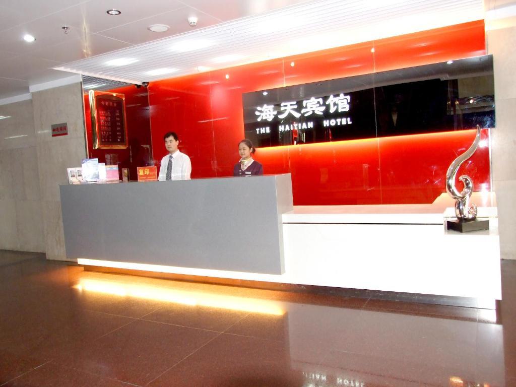 Shenzhen Haitian Hotel Exteriör bild