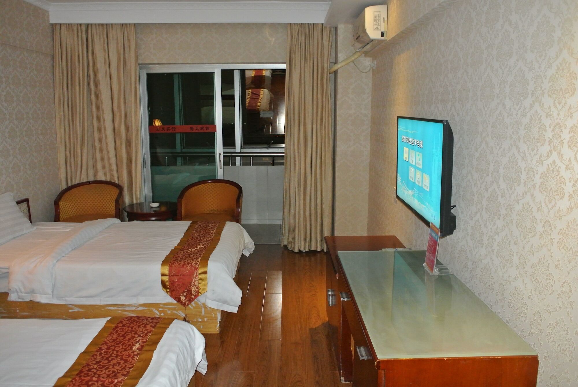 Shenzhen Haitian Hotel Exteriör bild